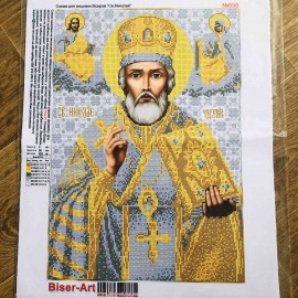 Микола Чудотворець, срібно-золотий, А3